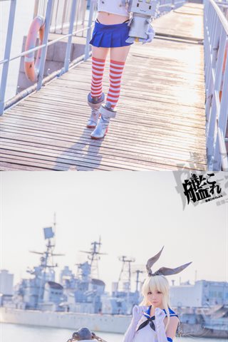 星之迟迟-早期COS系列 - 1236.jpg