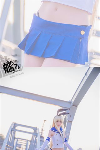 星之迟迟-早期COS系列 - 1238.jpg