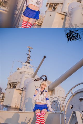 星之迟迟-早期COS系列 - 1240.jpg