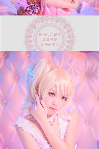 星之迟迟-早期COS系列 - 1377.jpg