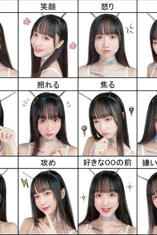 木绵绵OwO-智能型彼女 - 0131.jpg