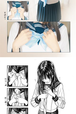 木绵绵OwO-水手服cos - 0030.jpg