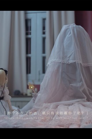 木花琳琳是勇者-悪魔の嫁入り-剧情版(恶魔新娘-剧情版) - 0011.jpg
