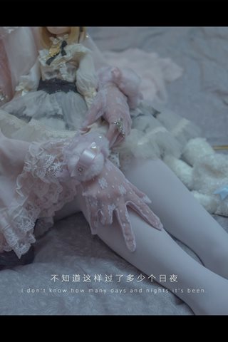 木花琳琳是勇者-悪魔の嫁入り-剧情版(恶魔新娘-剧情版) - 0017.jpg