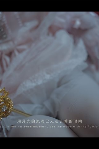 木花琳琳是勇者-悪魔の嫁入り-剧情版(恶魔新娘-剧情版) - 0020.jpg