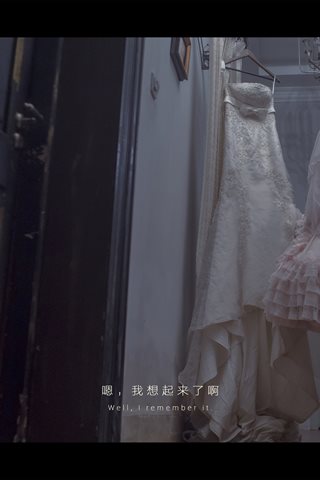 木花琳琳是勇者-悪魔の嫁入り-剧情版(恶魔新娘-剧情版) - 0041.jpg