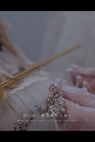 木花琳琳是勇者-悪魔の嫁入り-剧情版(恶魔新娘-剧情版) - 0042.jpg