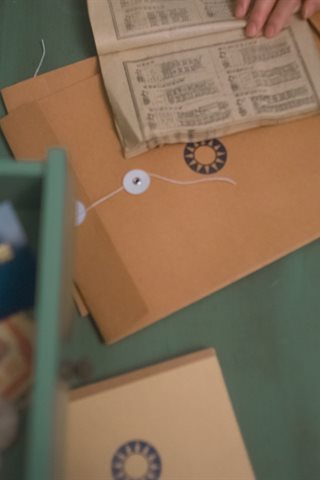 木花琳琳是勇者-民国大小姐爱欲沉沦(民国绿茶婊) - 0028.jpg