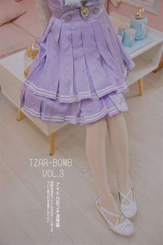 木花琳琳是勇者-沙皇炸弹-TZAR-BOMB VOL.3 第三期(打歌服)