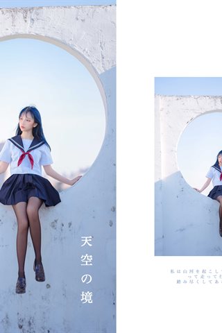 果咩酱w-jk服 - 0007.jpg