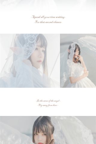 桜桃喵-lofter套图-Drizzle - 0003.jpg