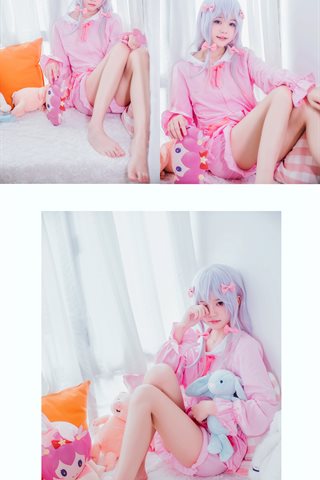 桜桃喵-lofter套图-埃罗芒 - 0005.jpg