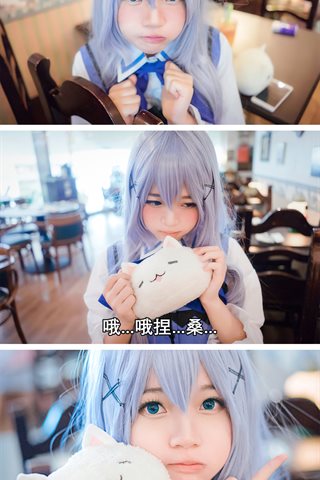 桜桃喵-lofter套图-来点兔子 - 0010.jpg