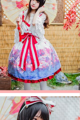 桜桃喵-lofter套图-萌系 - 0002.jpg