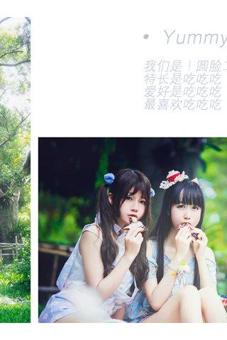 桜桃喵-lofter套图-野餐日记 - 0004.jpg