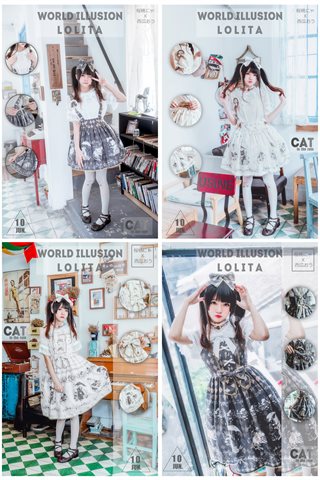 桜桃喵-lofter套图-雨中的猫 - 0003.jpg