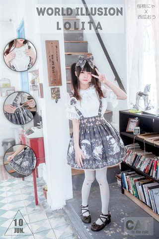 桜桃喵-lofter套图-雨中的猫 - 0004.jpg