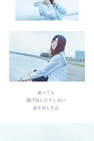 桜桃喵-lofter套图-風 - 0009.jpg