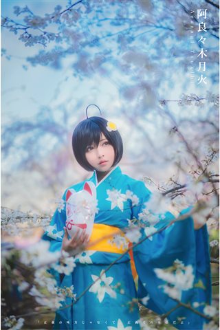 桜桃喵-小脸俘获你的心 - 0007.jpg