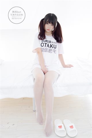 無料bot-無料-01 - 0082.jpg