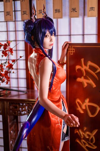 爱老师_PhD-明日方舟 岁红霞 陈 - 0002.jpg