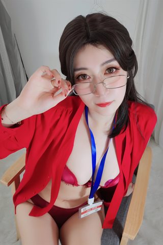 白银81-新上任上司 - 0042.jpg