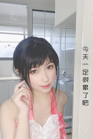 芋圆侑子-人妻围裙-人妻 剧情 - 0047.jpg