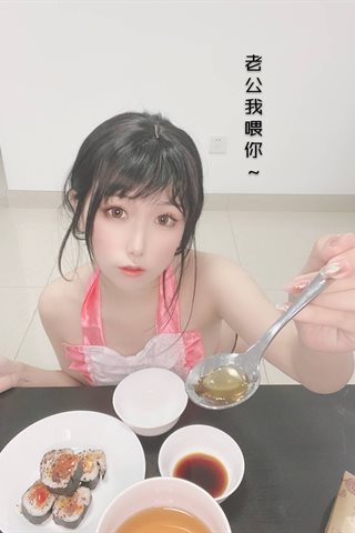 芋圆侑子-人妻围裙-人妻 剧情 - 0053.jpg