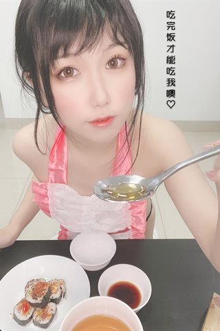 芋圆侑子-人妻围裙-人妻 剧情 - 0054.jpg