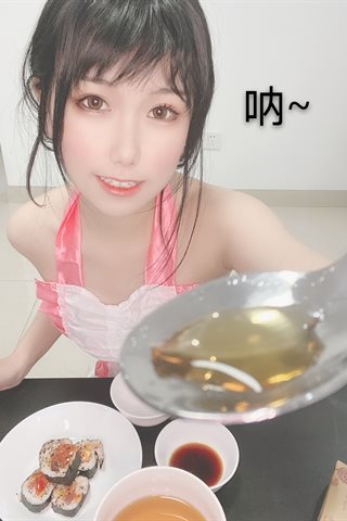 芋圆侑子-人妻围裙-人妻 剧情 - 0056.jpg