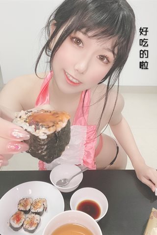 芋圆侑子-人妻围裙-人妻 剧情 - 0058.jpg
