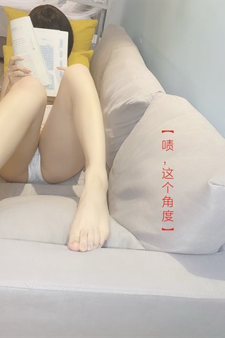 芋圆侑子-邻家姐姐-邻家姐姐 剧情版94P - 0019.jpg