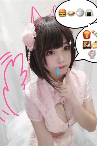 蜜汁猫裘-中华娘自拍版 - 0032.jpg