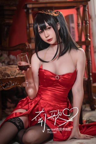 西园寺南歌-大凤·鹩 实体本[水印] - 0007.jpg