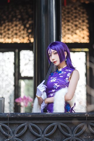 迷失人形QUQ-源赖光 - 0003.jpg