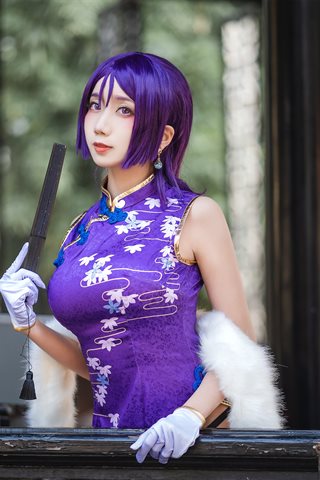 迷失人形QUQ-源赖光 - 0004.jpg