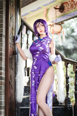 迷失人形QUQ-源赖光 - 0012.jpg