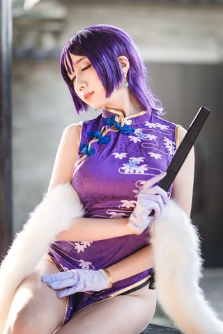 迷失人形QUQ-源赖光 - 0014.jpg