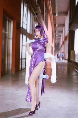 迷失人形QUQ-源赖光-源赖光旗袍场照 - 0003.jpg