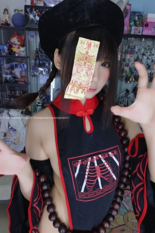 銘銘Kizami-BOOTH-Vol.12忍者vs.ゾンビ-携帯電話自撮り - 0036.jpg