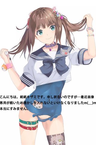 銘銘Kizami-BOOTH-Vol.23写真+自撮り - 0045.jpg