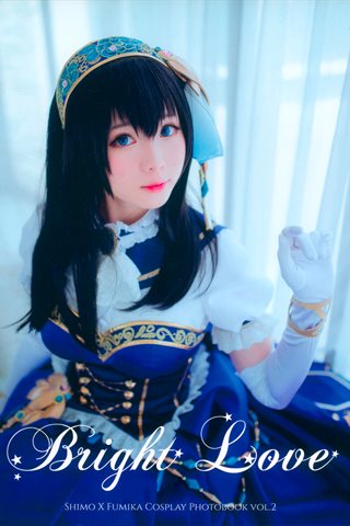 霜月shimo-Bright Love - 0009.jpg