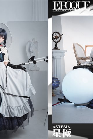 面饼仙儿-星极-WEB - 0007.jpg