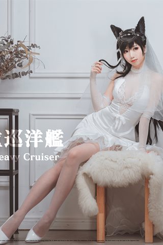 面饼仙儿-爱宕花嫁(碧蓝航线01) - 0004.jpg