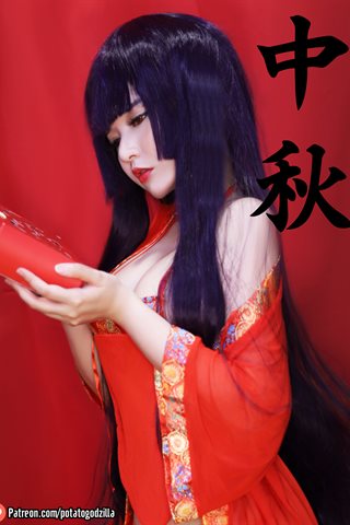 Godzilla-Happy Mid Autumn 2020 - 0008.jpg