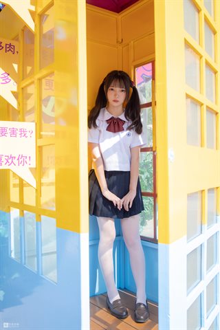 JKFUN-非编号命名-雪糕游乐园 - 0022.jpg