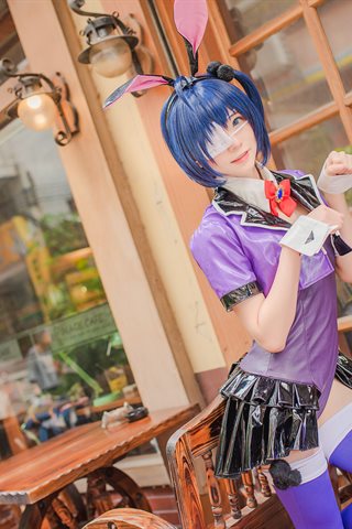 Kitaro_绮太郎-兔女郎小鸟游六花(兔玩映画) - 0007.jpg