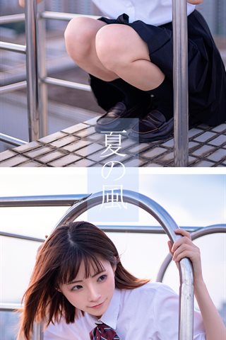 Kitaro_绮太郎-少女情怀总是诗 JK01 - 0004.jpg