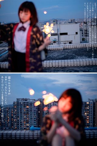 Kitaro_绮太郎-少女情怀总是诗 JK01 - 0005.jpg