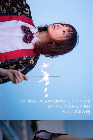 Kitaro_绮太郎-少女情怀总是诗 JK01 - 0006.jpg